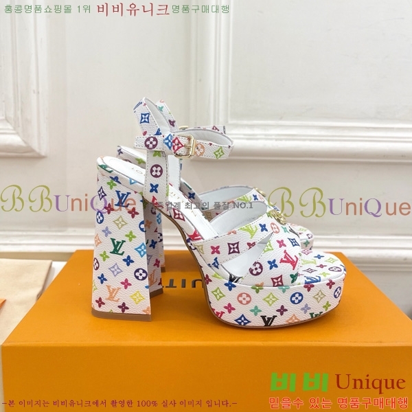 ̺ ÷  36LV575182-8 12cm