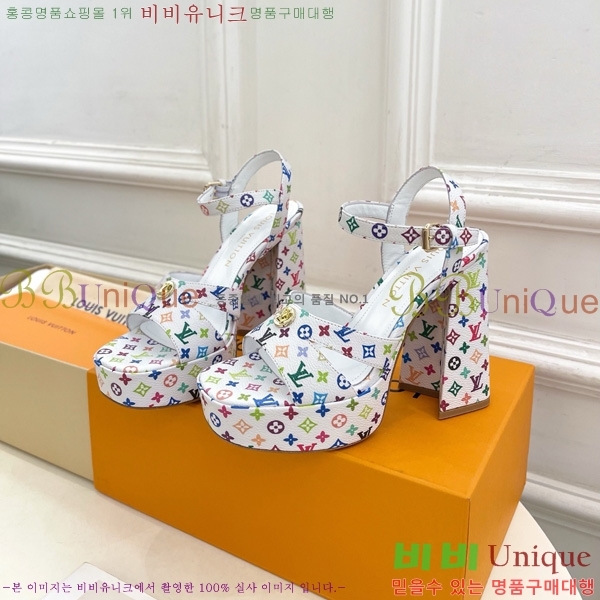 ̺ ÷  36LV575182-8 12cm