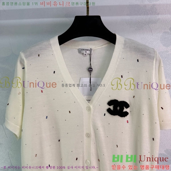  *  Ƽ CH810770-3