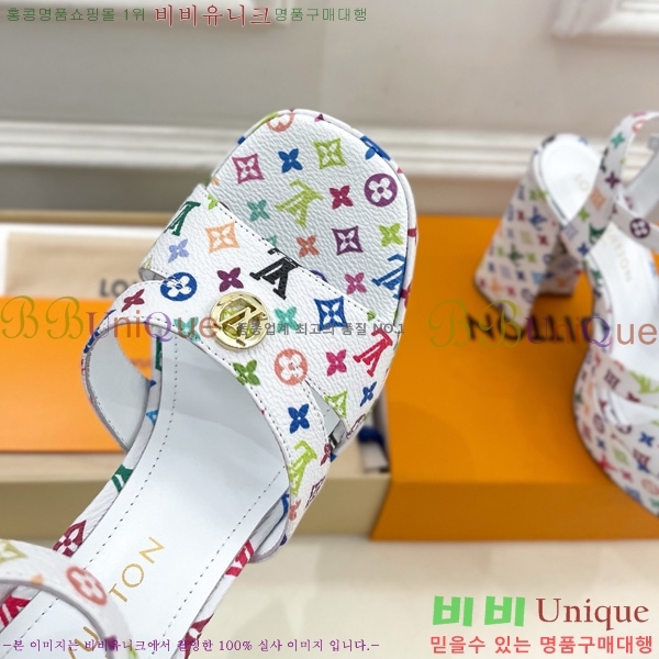 ̺ ÷  36LV575182-8 12cm