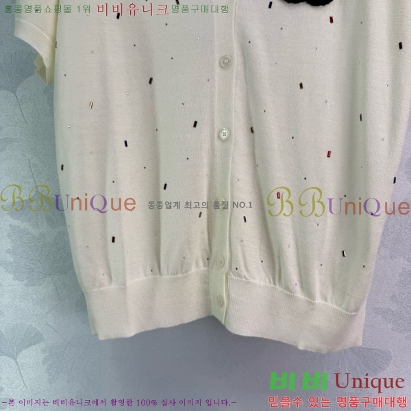  *  Ƽ CH810770-3