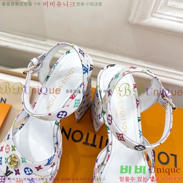 ̺ ÷  36LV575182-8 12cm