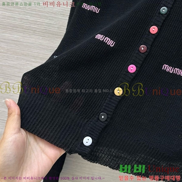  ̿̿   Ʈ MU4730217-4