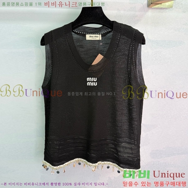  ̿̿ μҸ/ MU277103-5