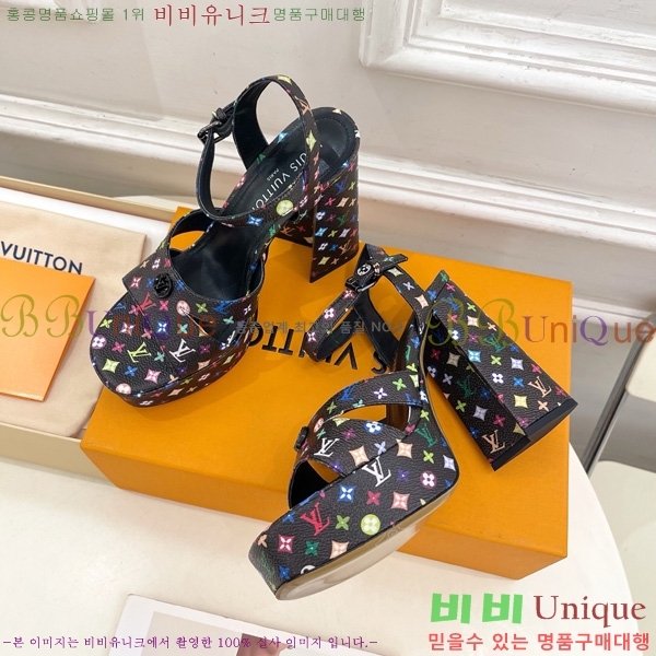 ̺ ÷  36LV575182-7 12cm