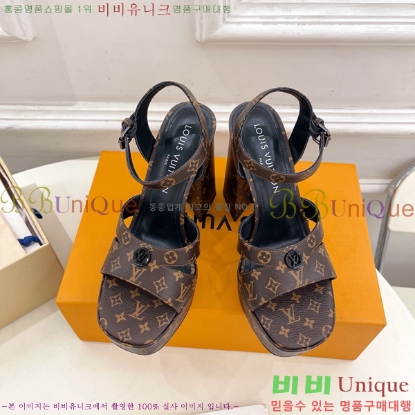 ̺ ÷  36LV575182-6 12cm