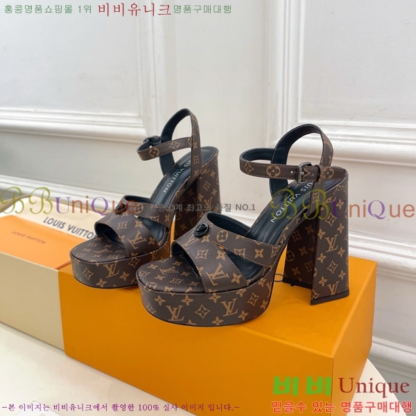 ̺ ÷  36LV575182-6 12cm
