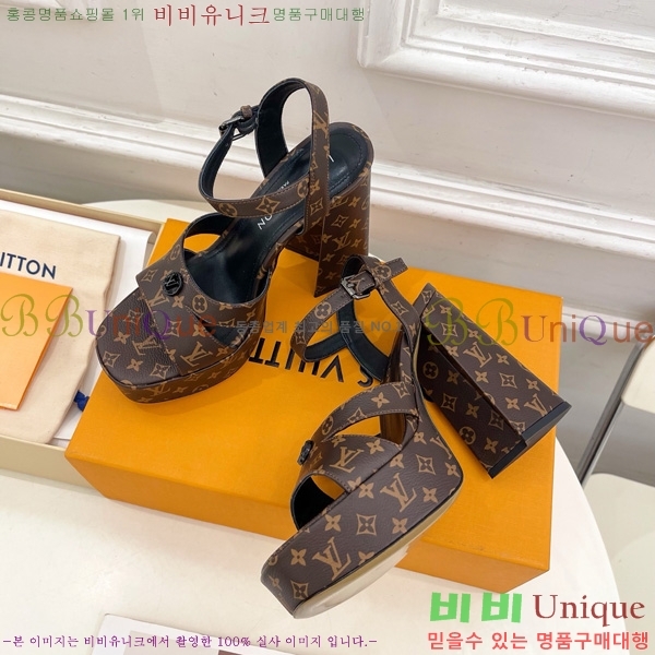 ̺ ÷  36LV575182-6 12cm