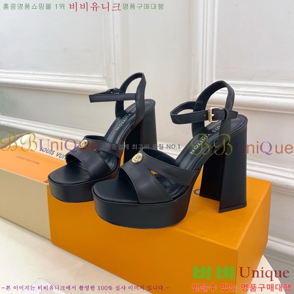 ̺ ÷  36LV575182-5 12cm