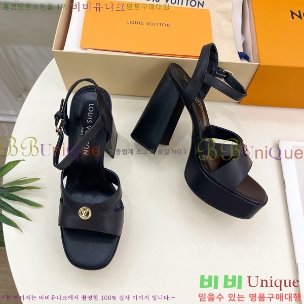 ̺ ÷  36LV575182-5 12cm