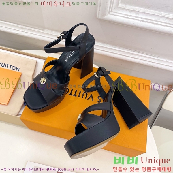 ̺ ÷  36LV575182-5 12cm