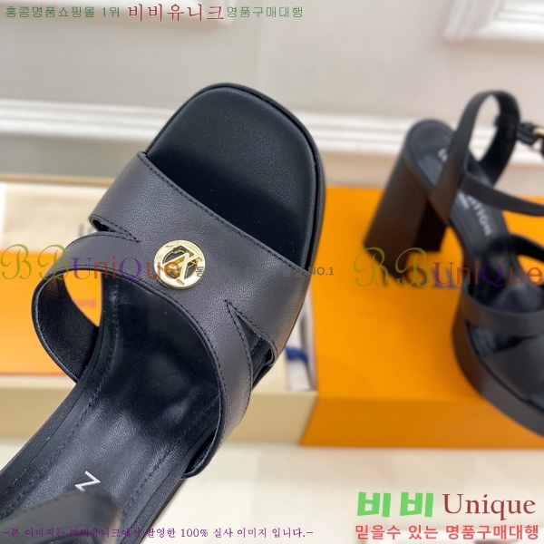̺ ÷  36LV575182-5 12cm