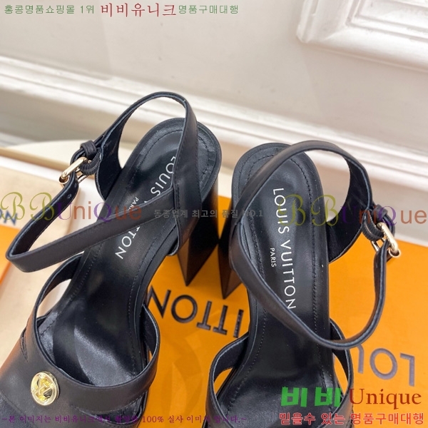 ̺ ÷  36LV575182-5 12cm