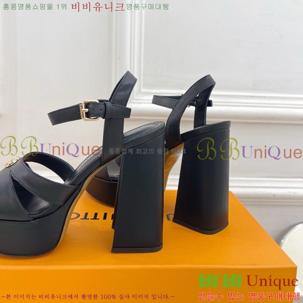 ̺ ÷  36LV575182-5 12cm
