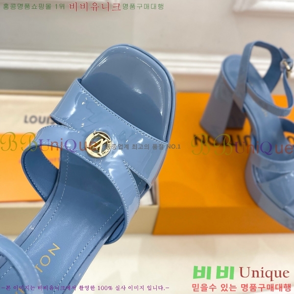 ̺ ÷  36LV575182-4 12cm