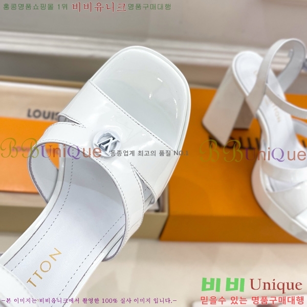 ̺ ÷  36LV575182-2 12cm