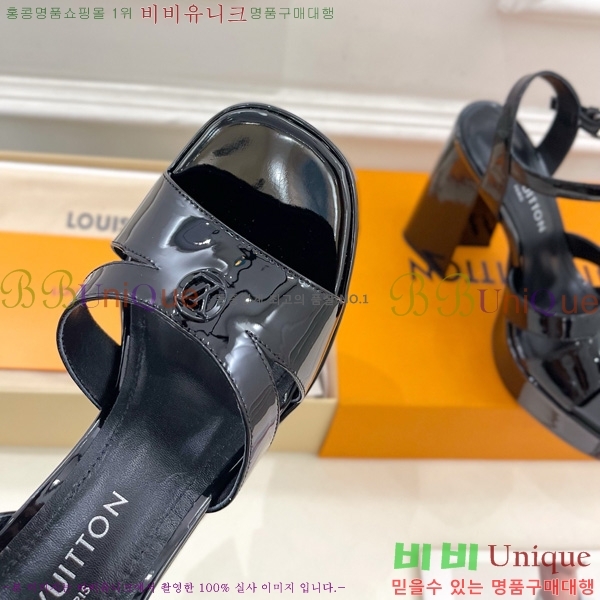 ̺ ÷  36LV575182-1 12cm