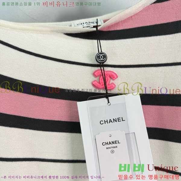  *  Ƽ CH810770-4