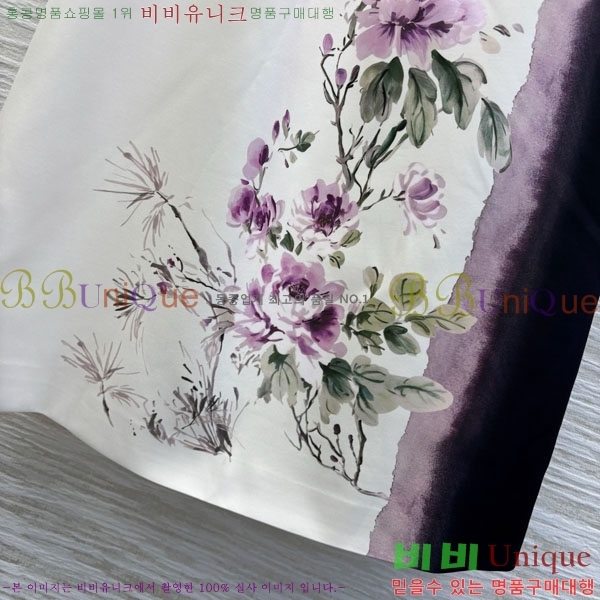   ǽ DO2120776-4