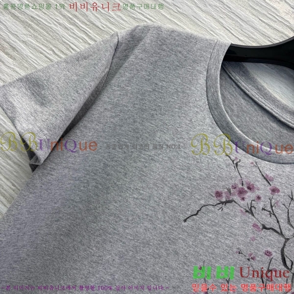    Ƽ DOI12098-3