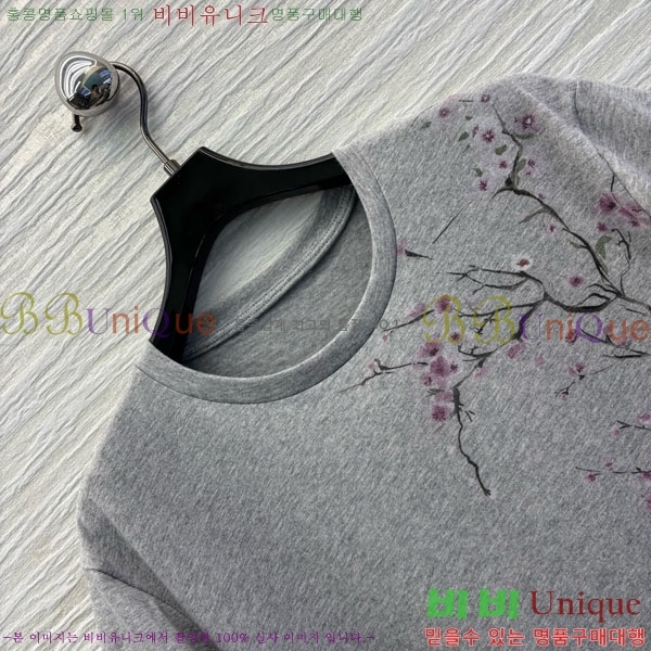    Ƽ DOI12098-3
