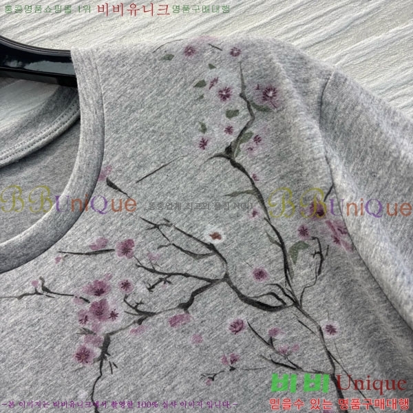    Ƽ DOI12098-3