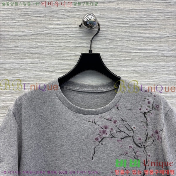    Ƽ DOI12098-3