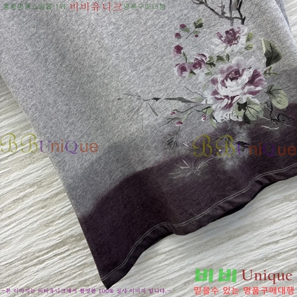    Ƽ DOI12098-3