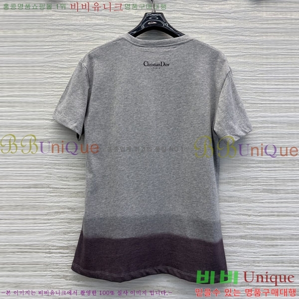    Ƽ DOI12098-3