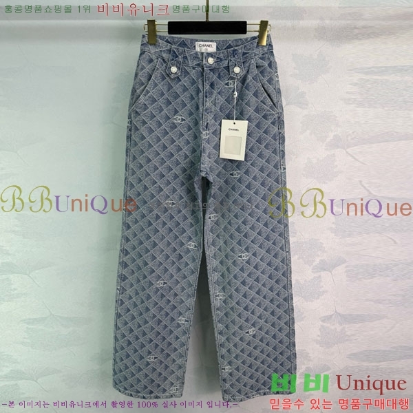  *   CH1120224-5