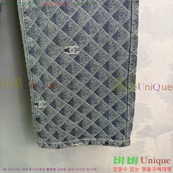  *   CH1120224-5