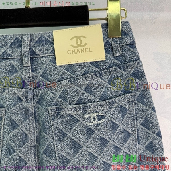  *   CH1120224-5