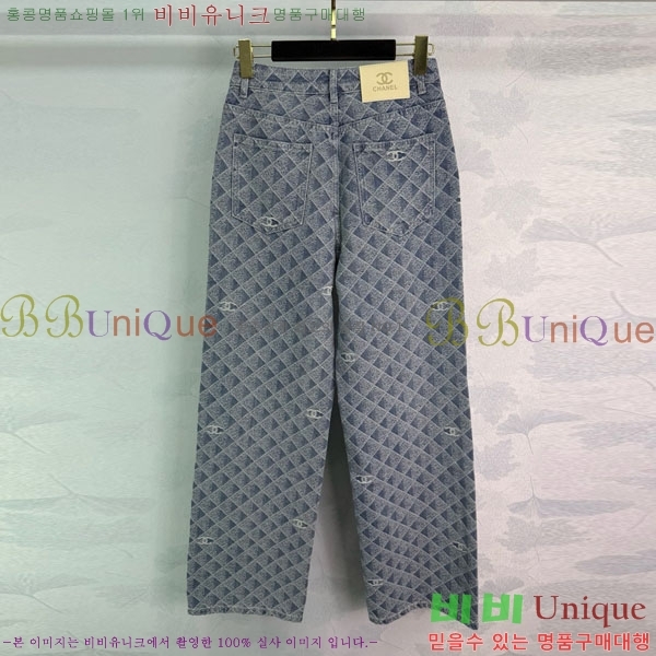  *   CH1120224-5
