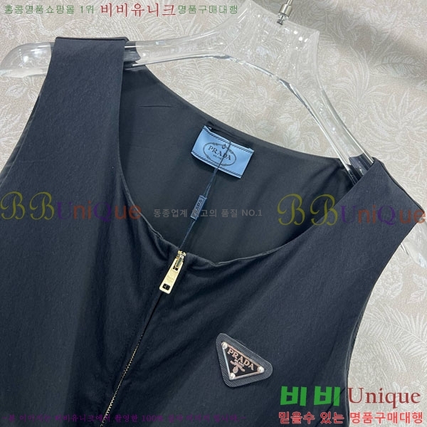   ǽ PA12024470-18