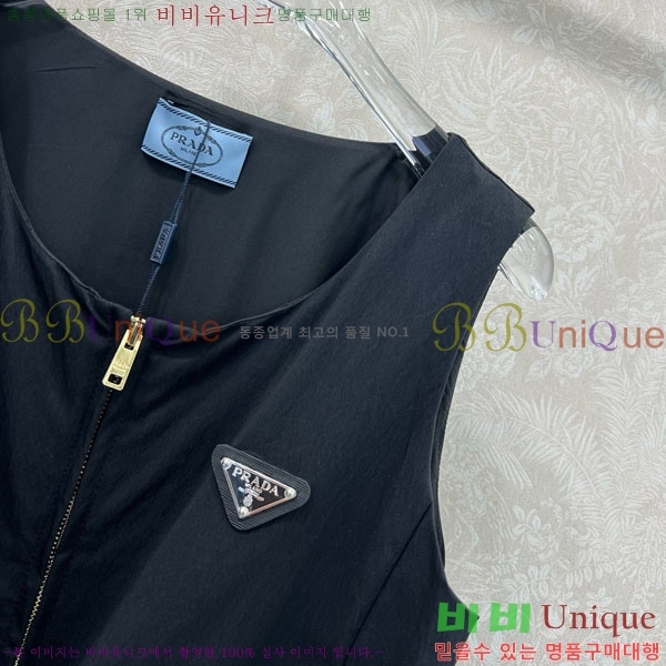   ǽ PA12024470-18