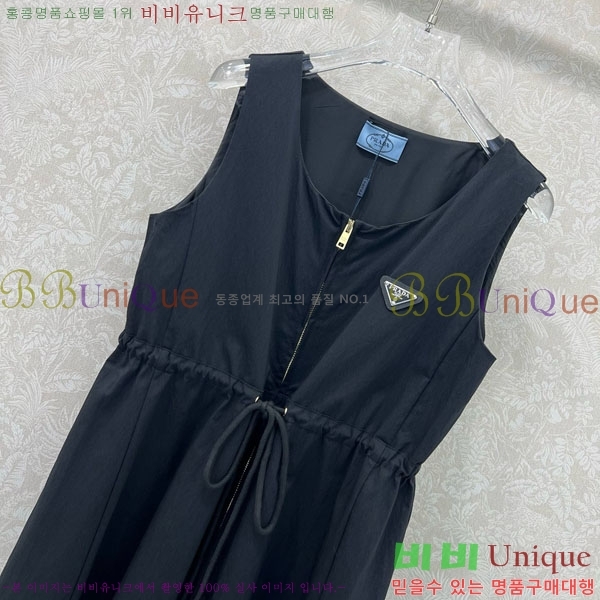   ǽ PA12024470-18