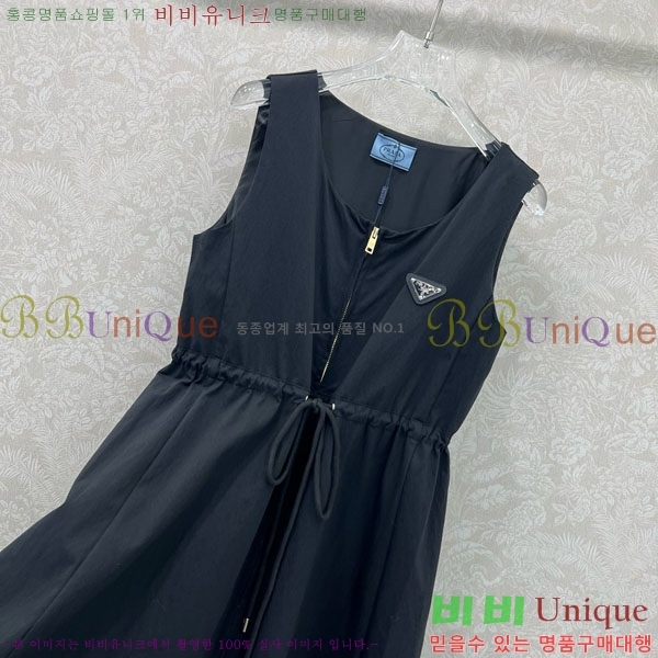   ǽ PA12024470-18