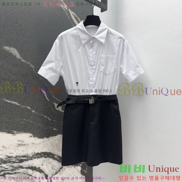   ǽ DO212044-10