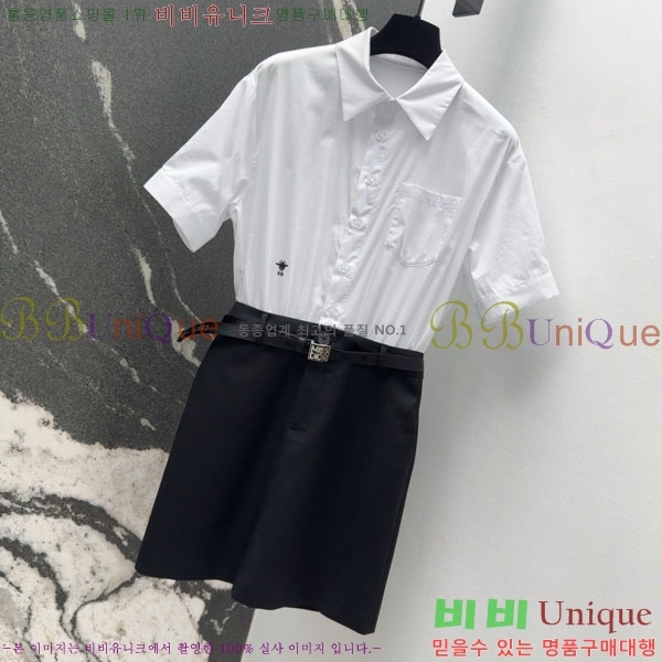   ǽ DO212044-10