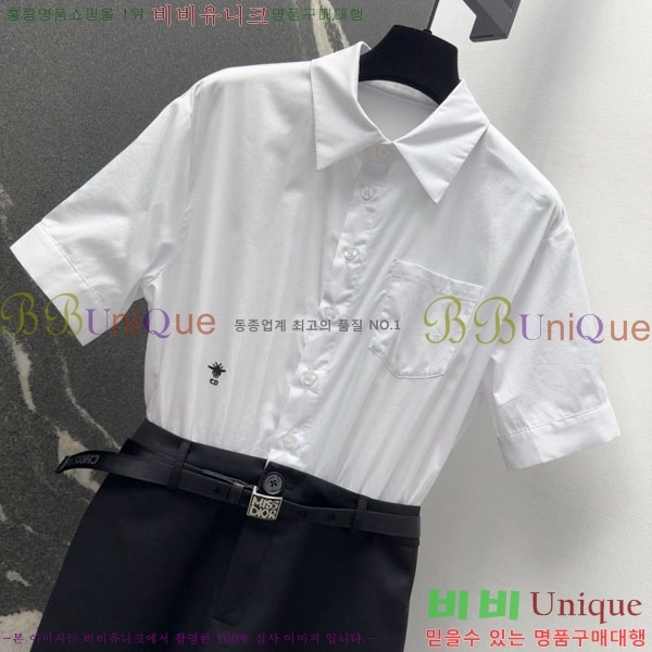  ǽ DO212044-10