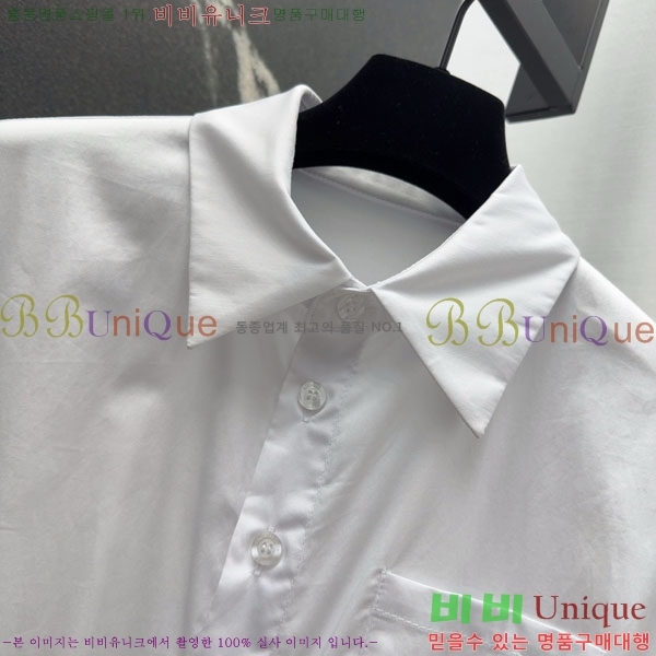   ǽ DO212044-10
