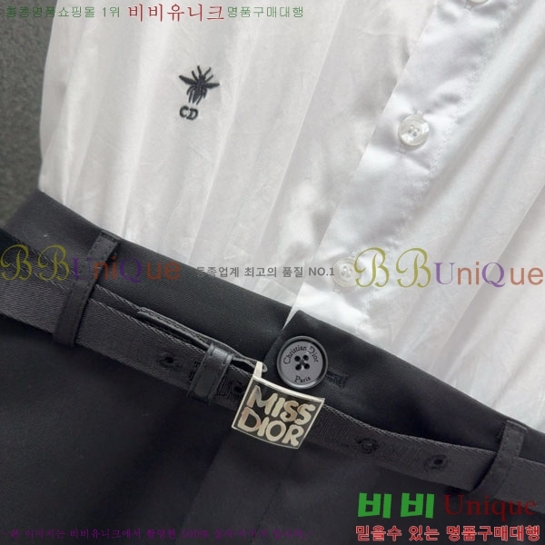   ǽ DO212044-10