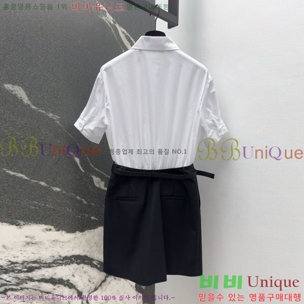   ǽ DO212044-10