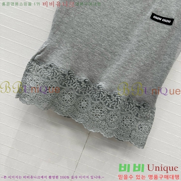  ̿̿ μҸ/ MU2123566-2