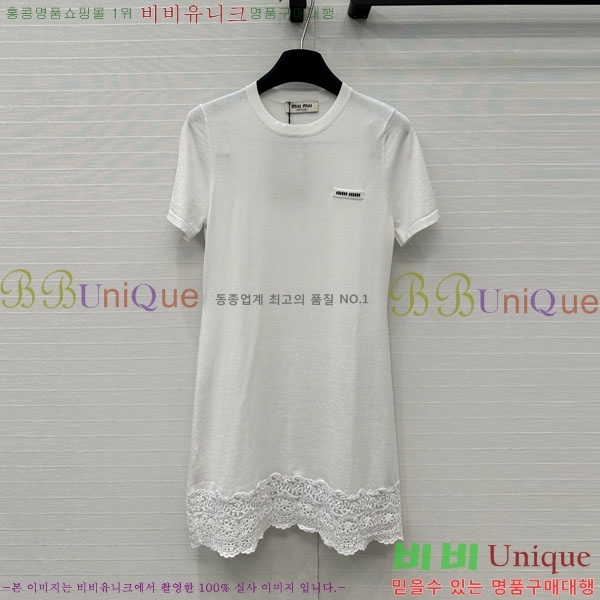  ̿̿ ǽ MU1212330-5
