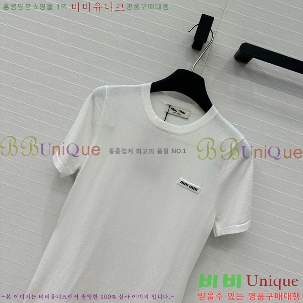  ̿̿ ǽ MU1212330-5