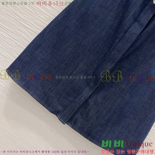   ǽ DO2120776-8