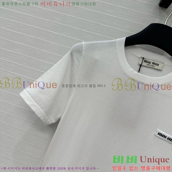  ̿̿ ǽ MU1212330-5