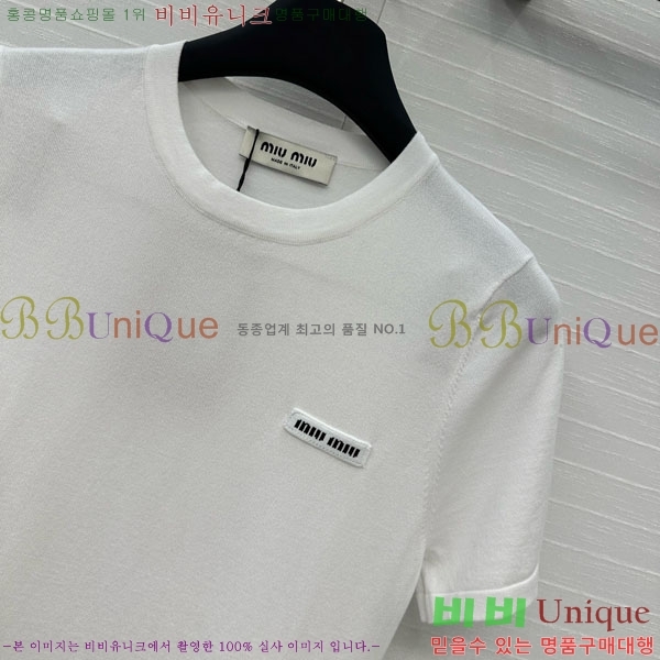  ̿̿ ǽ MU1212330-5