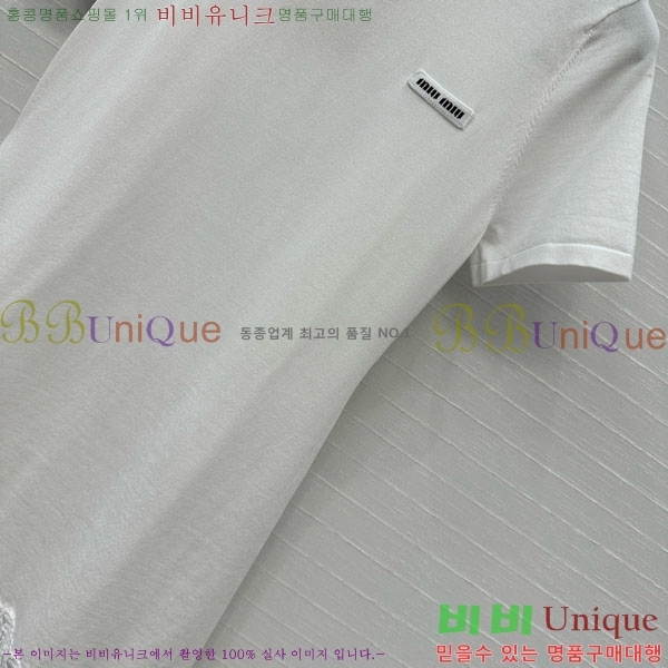  ̿̿ ǽ MU1212330-5